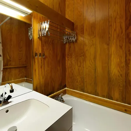 Résidence La Maison Tresallet - Pour 3 Personnes 324 * La Plagne